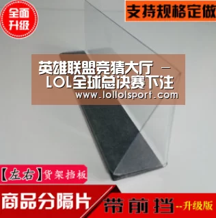 英雄联盟竞猜大厅 - LOL全球总决赛下注官方网站_知名战队Cloud9北美PUBG分部签下Stab和Reum两位选手(图3) 英雄联盟竞猜大厅 - LOL全球总决赛下注官方网站直播